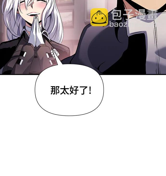 第35话95