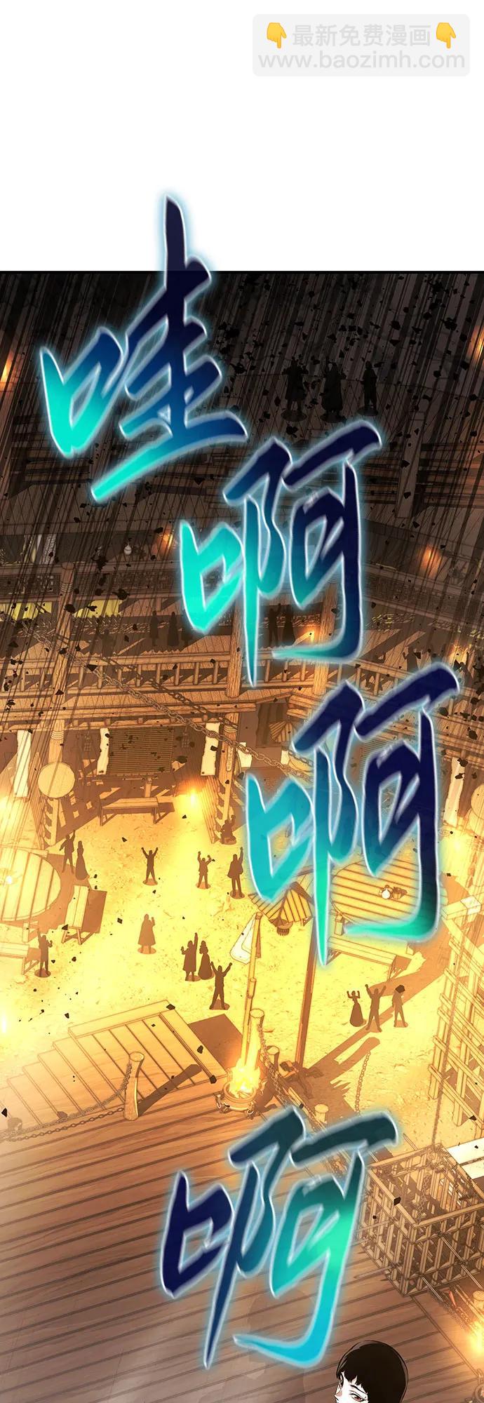 第35话98