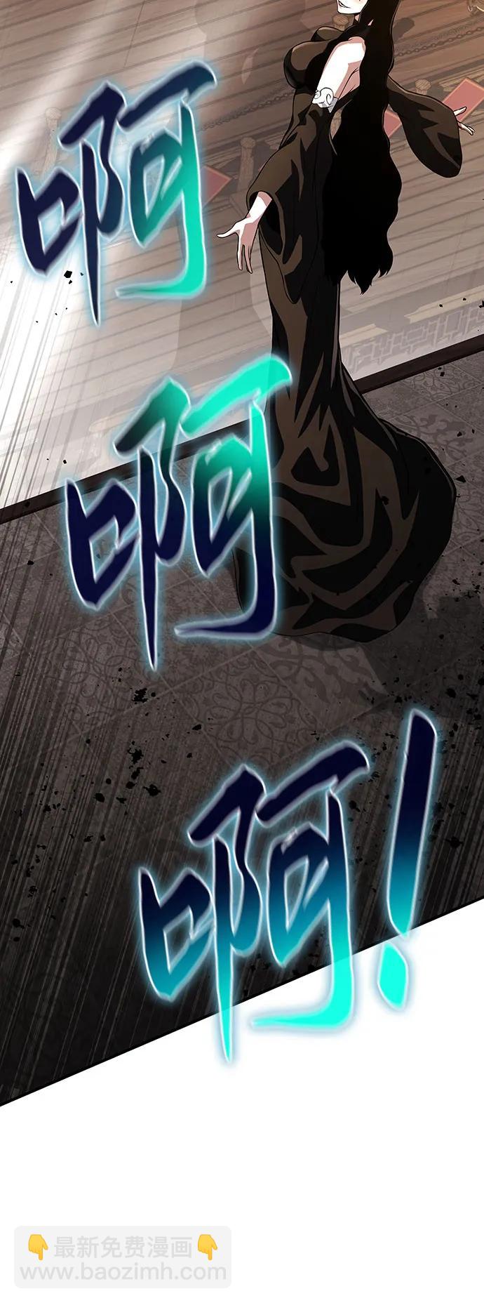 第35话99