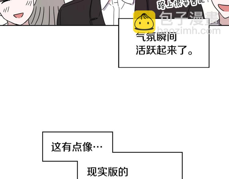 第0+1话 圈粉123
