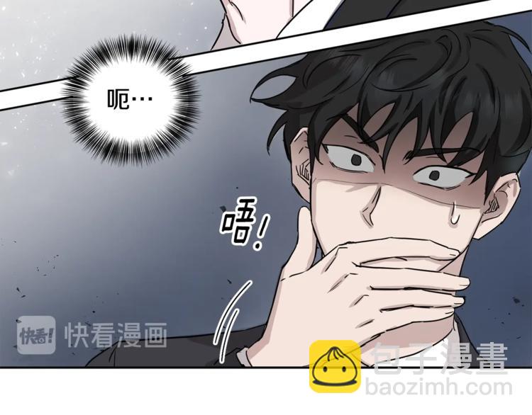 第0+1话 圈粉132