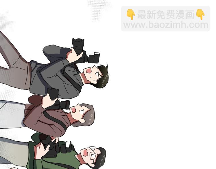 第0+1话 圈粉15