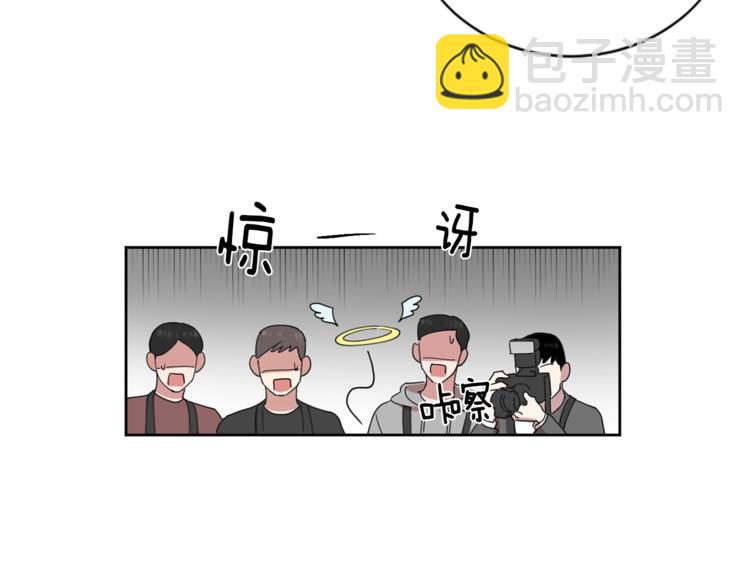 第0+1话 圈粉21
