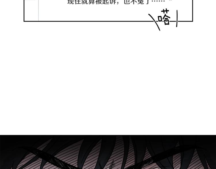 第0+1话 圈粉25