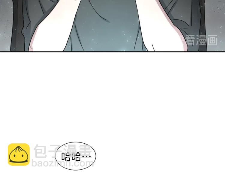 第0+1话 圈粉33