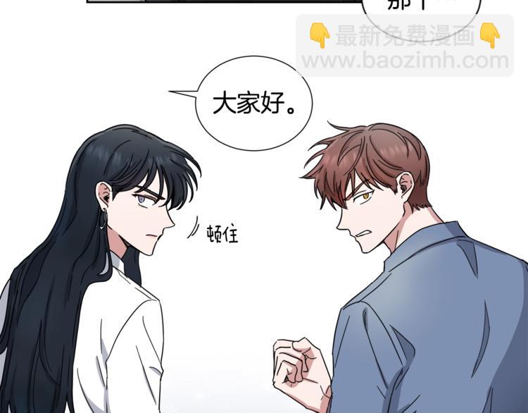 第0+1话 圈粉92