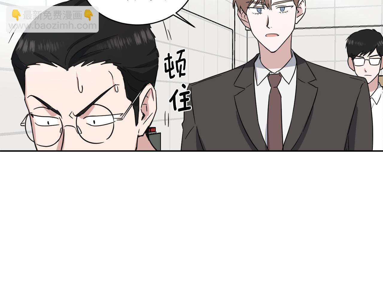 第16话 正面对抗101