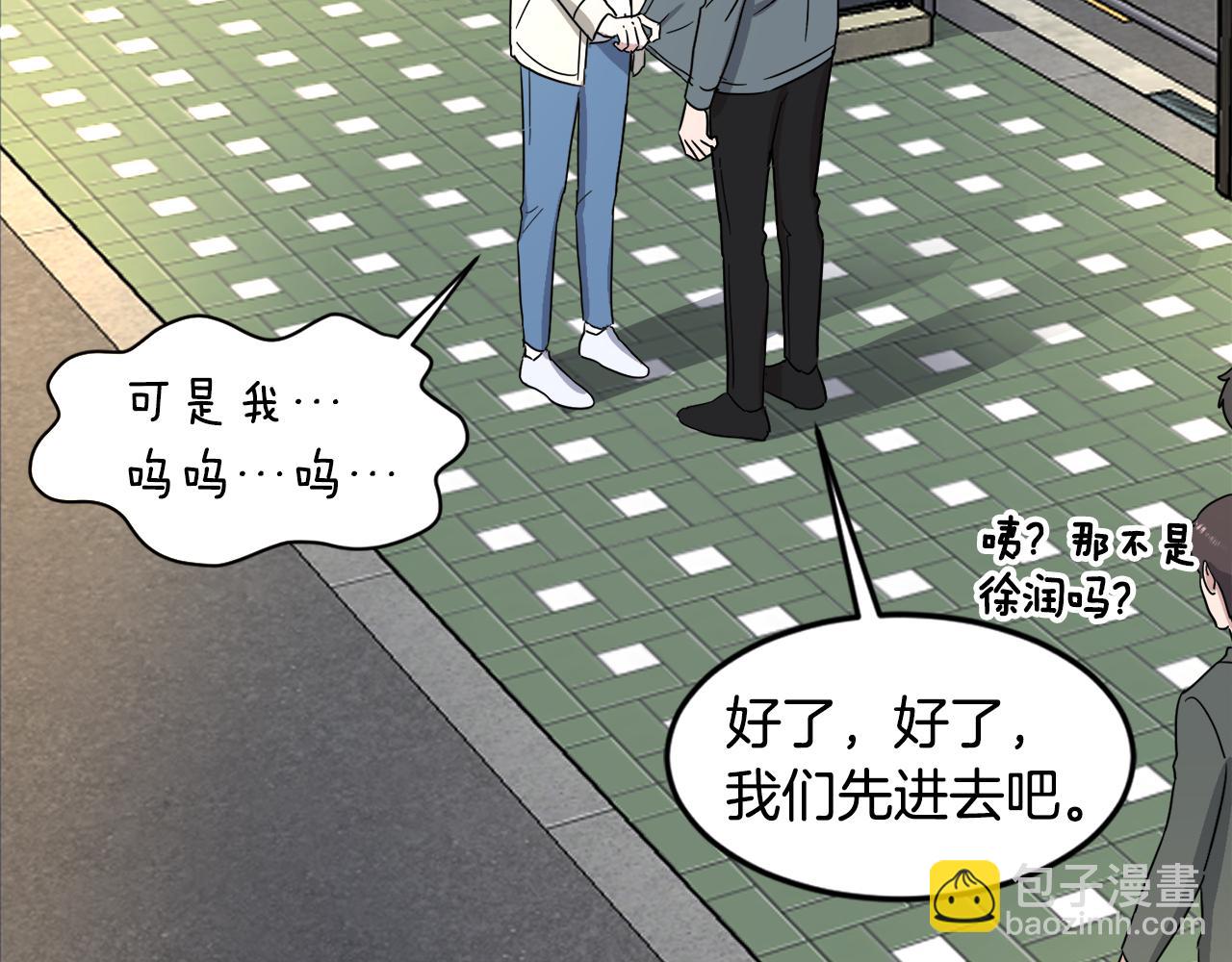 第16话 正面对抗12