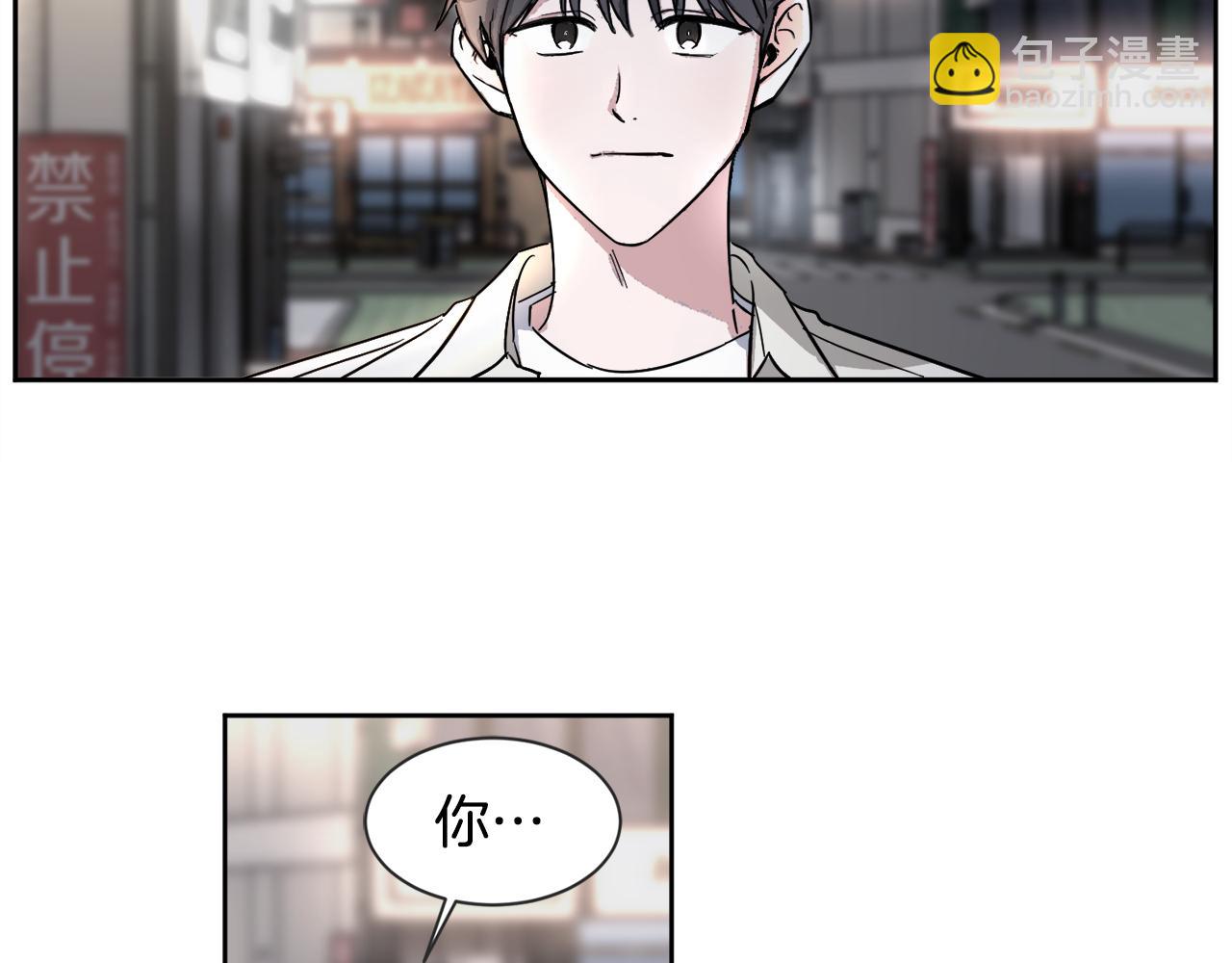 第16话 正面对抗2
