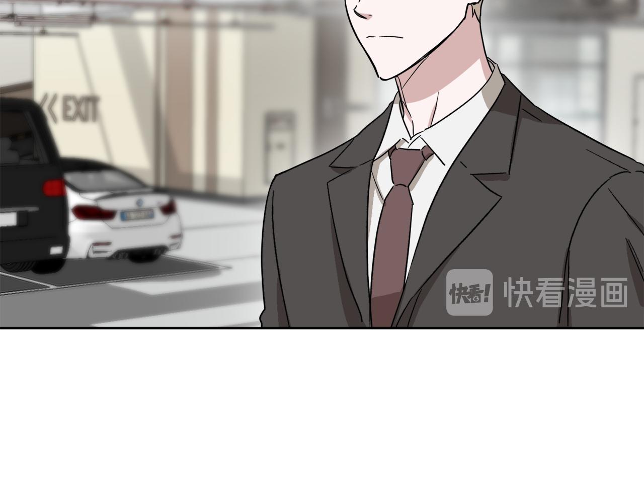 第17话 男神的邀请83
