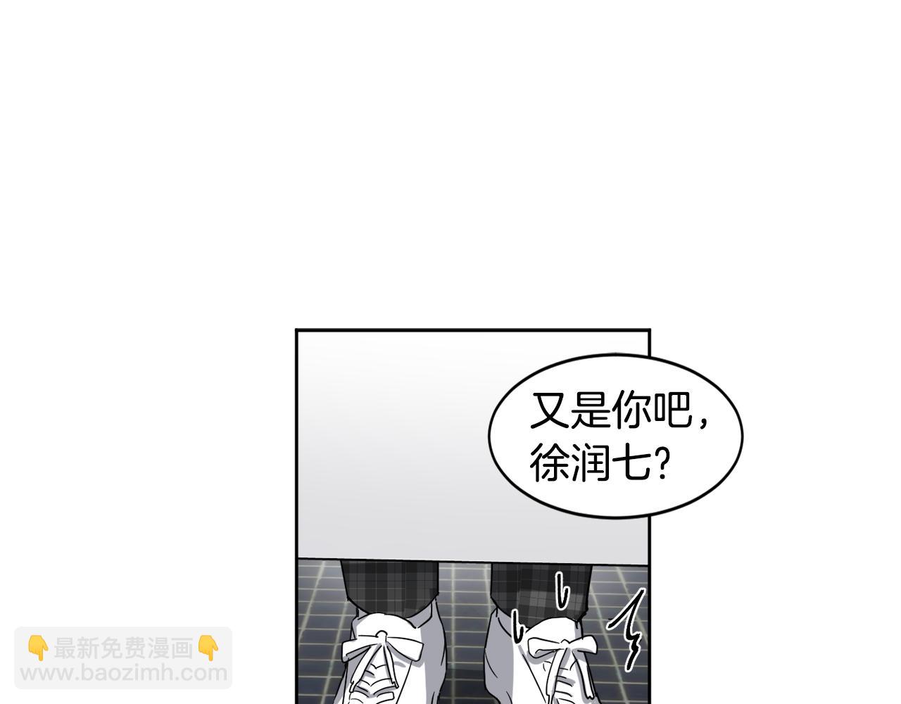 第17话 男神的邀请9