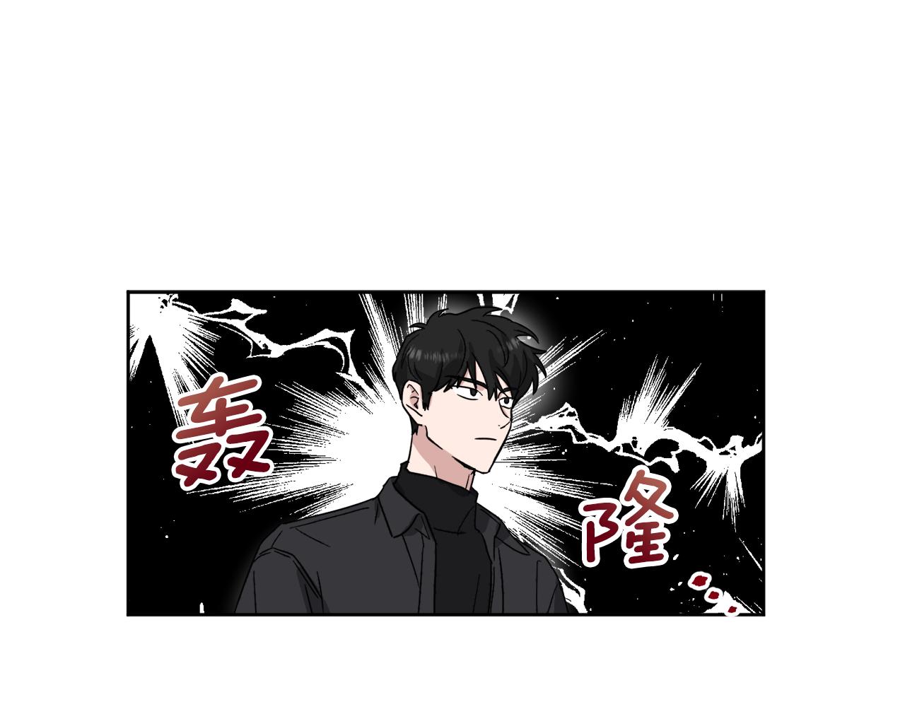 第17话 男神的邀请95