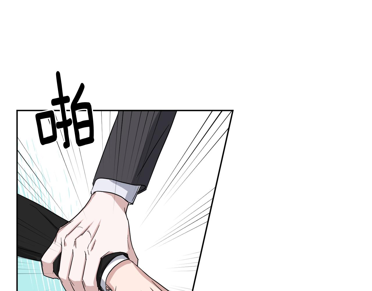 第28话 争吵15