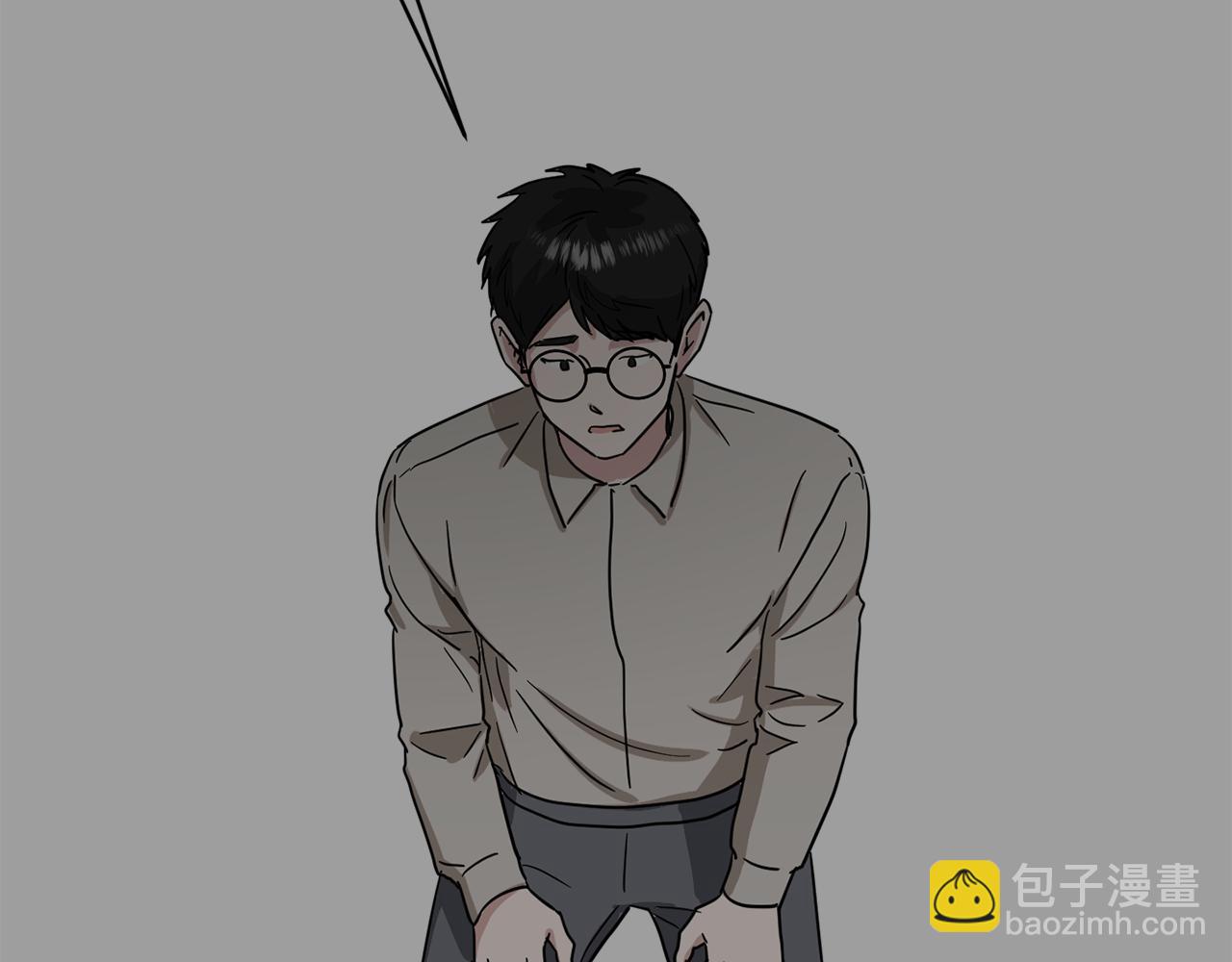 第28话 争吵2