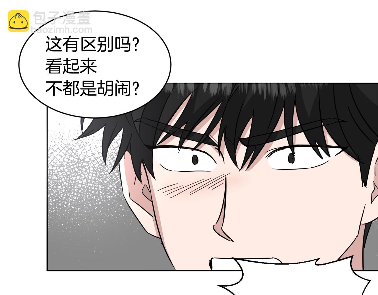 第34话 疯狂记者会101