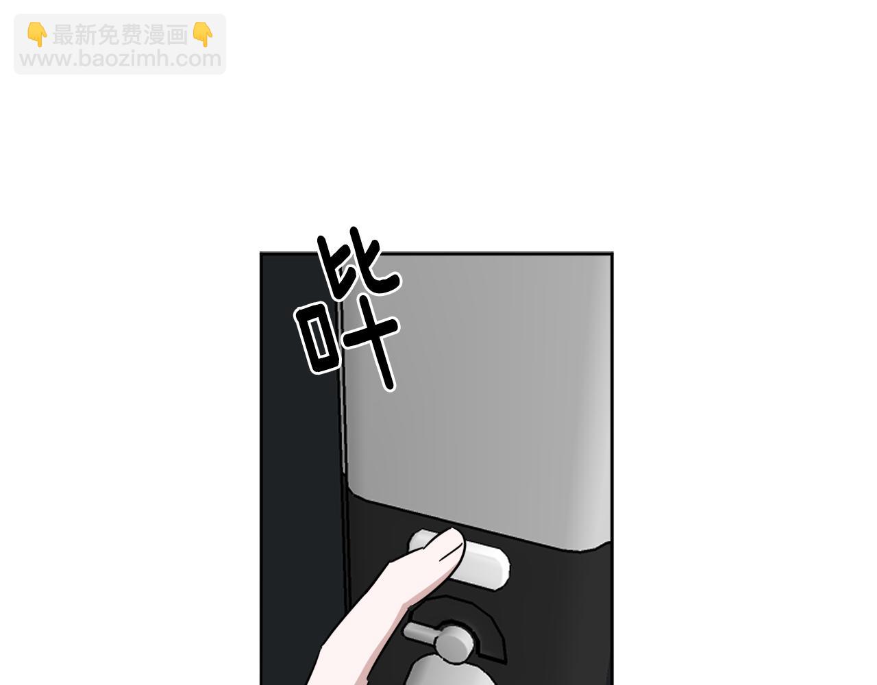 第34话 疯狂记者会114