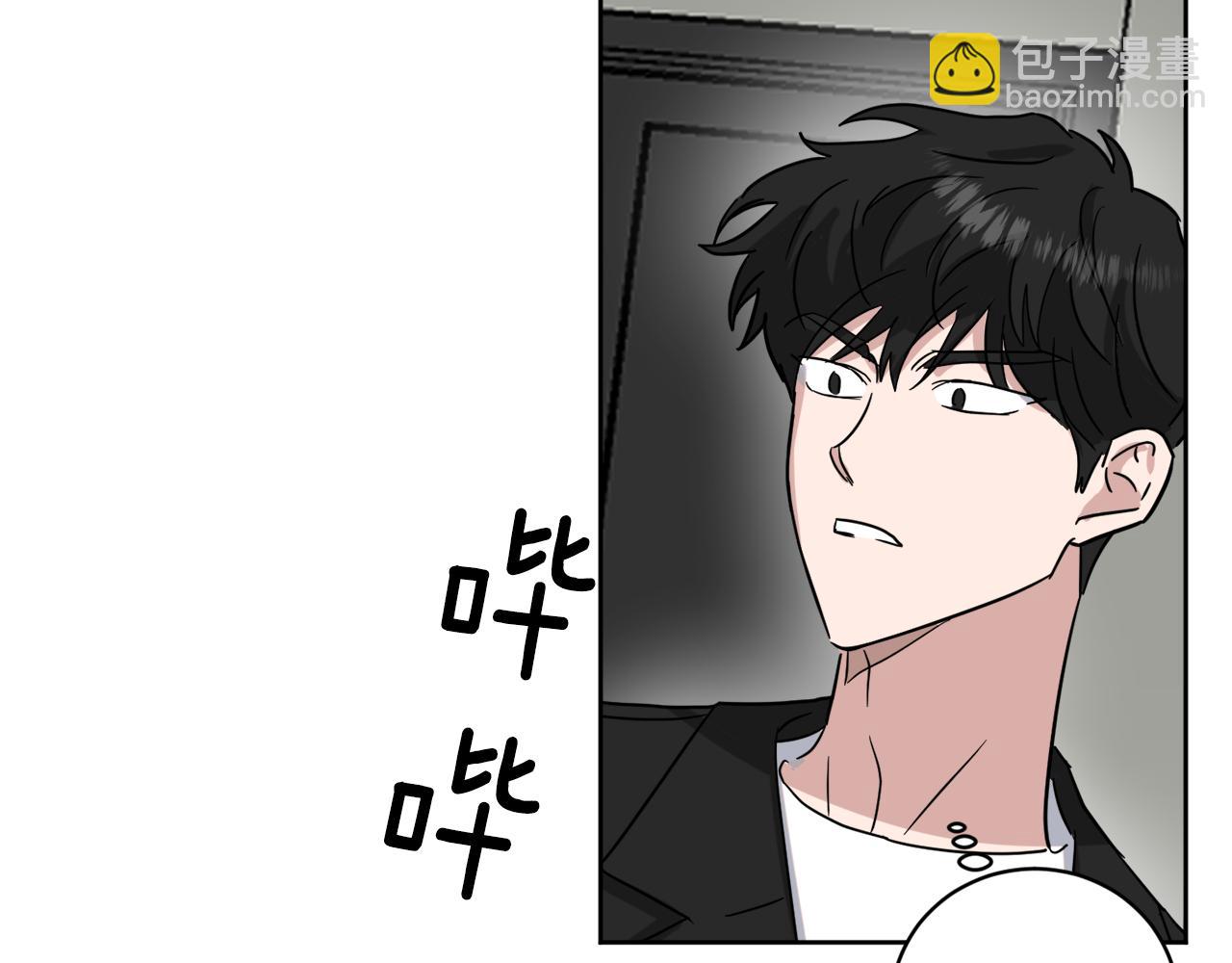 第34话 疯狂记者会121