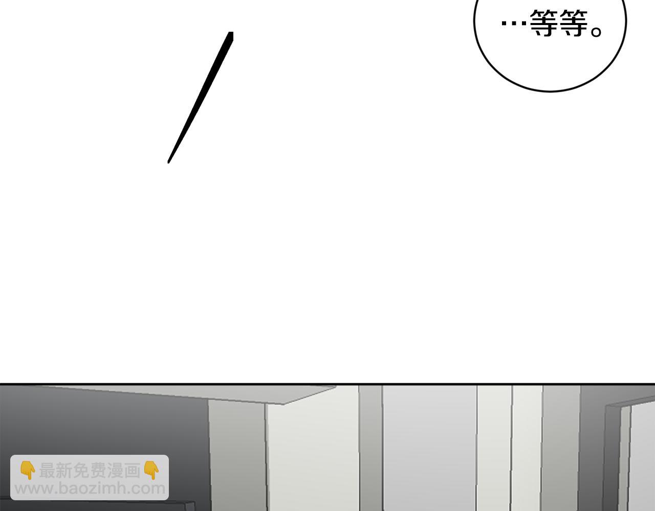 第34话 疯狂记者会122