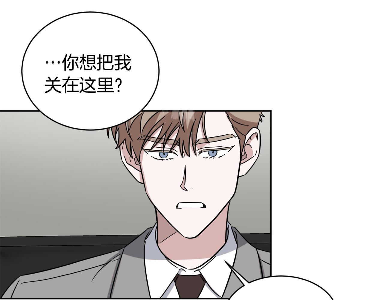 第34话 疯狂记者会129