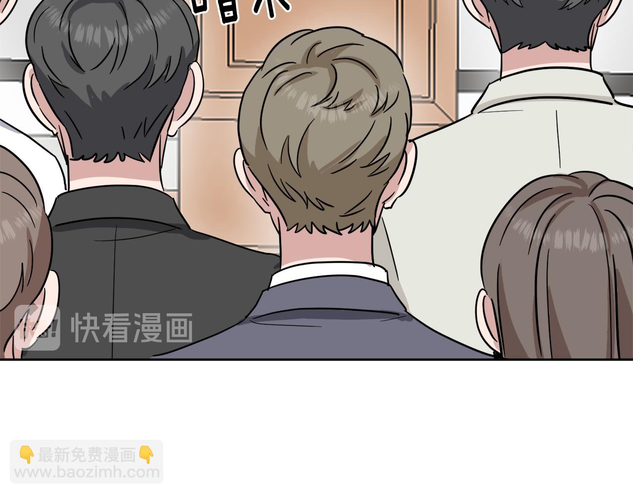 第34话 疯狂记者会15