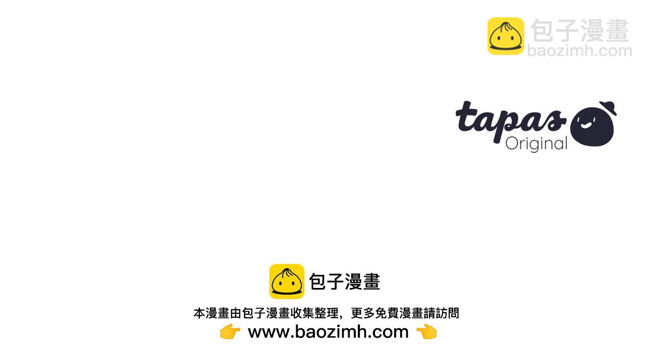 第34话 疯狂记者会152
