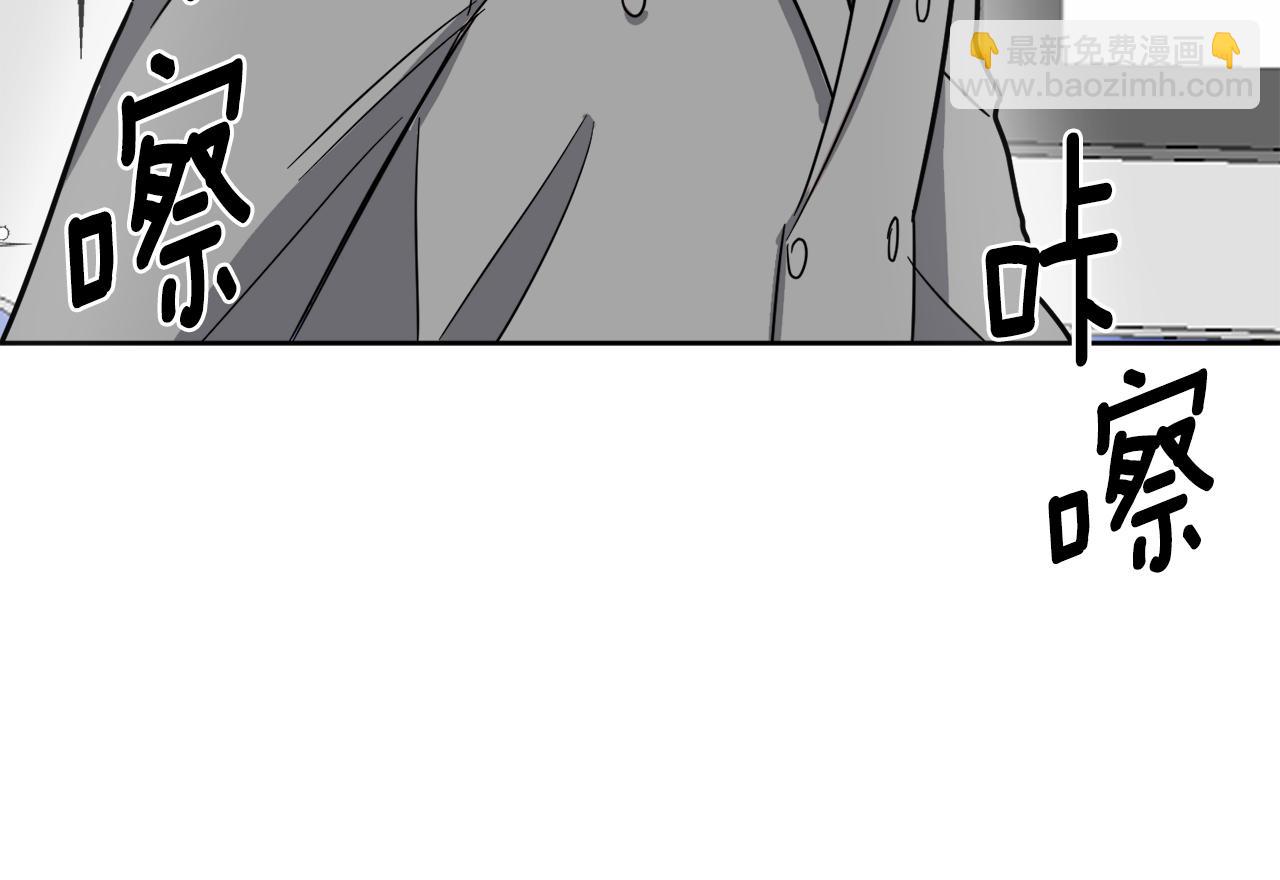 第34话 疯狂记者会19