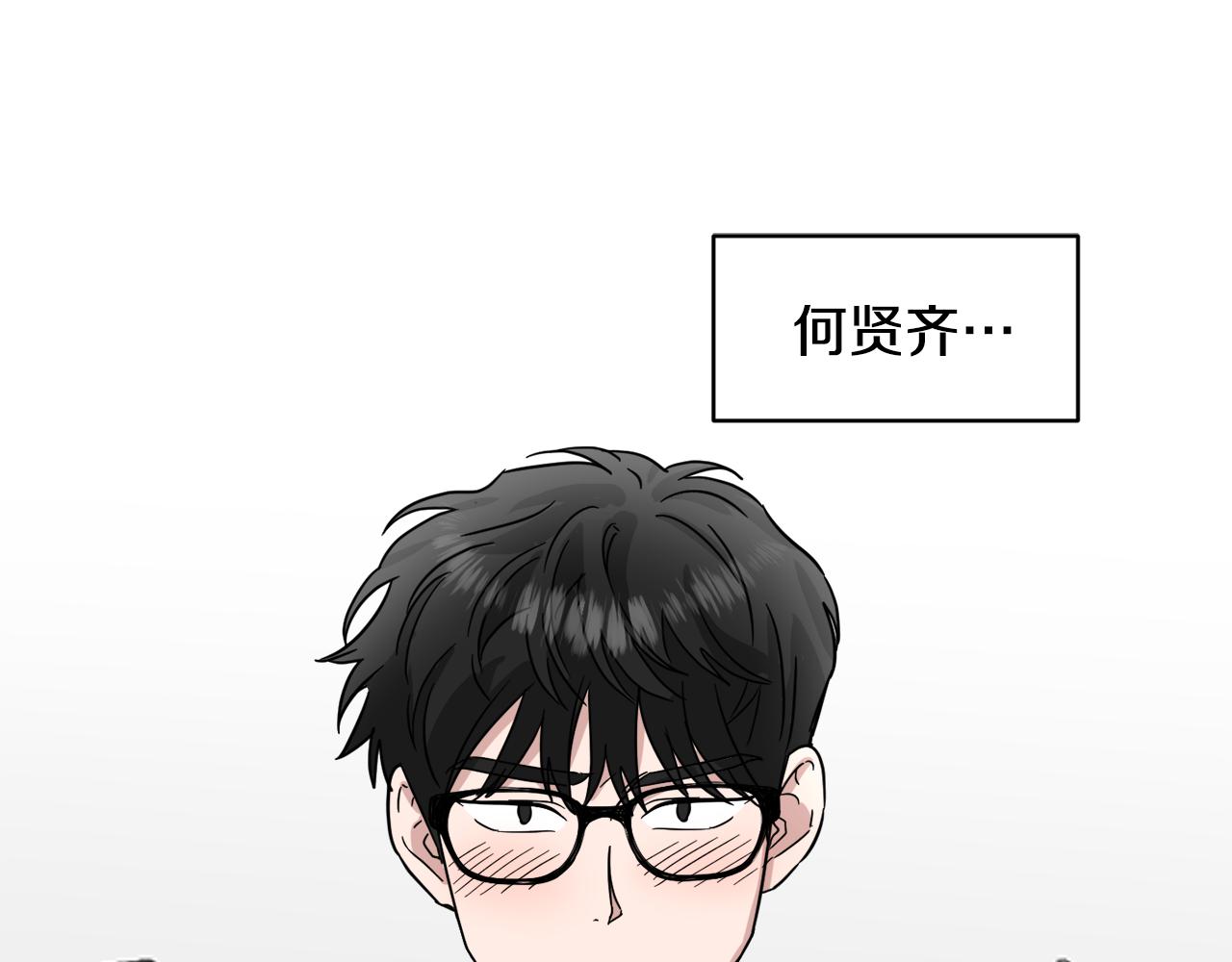第34话 疯狂记者会20