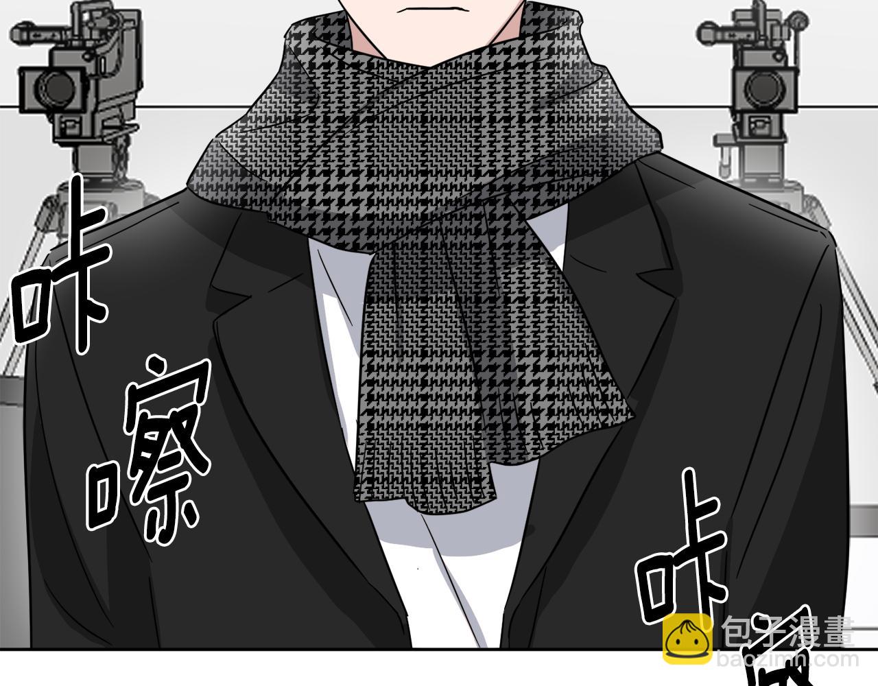 第34话 疯狂记者会21