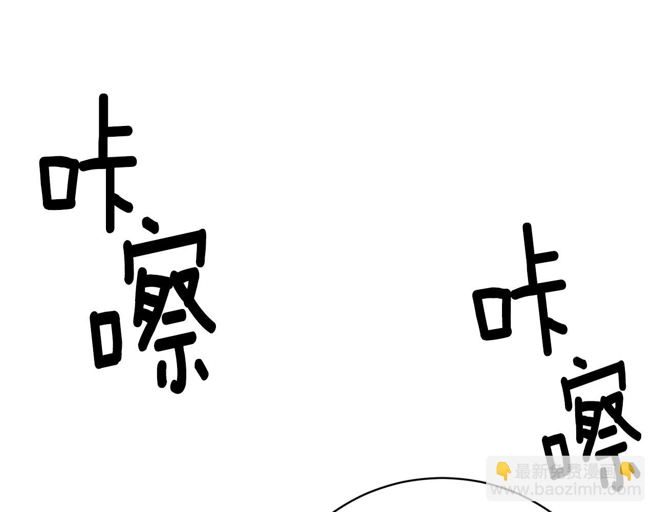 第34话 疯狂记者会31