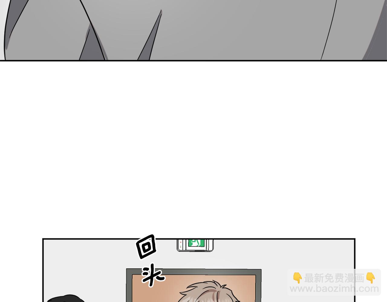 第34话 疯狂记者会62