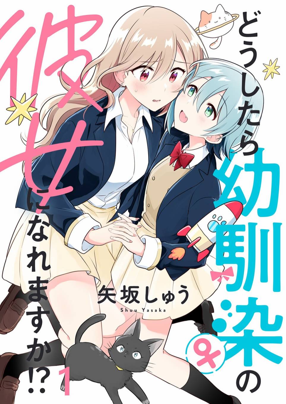 第01话0