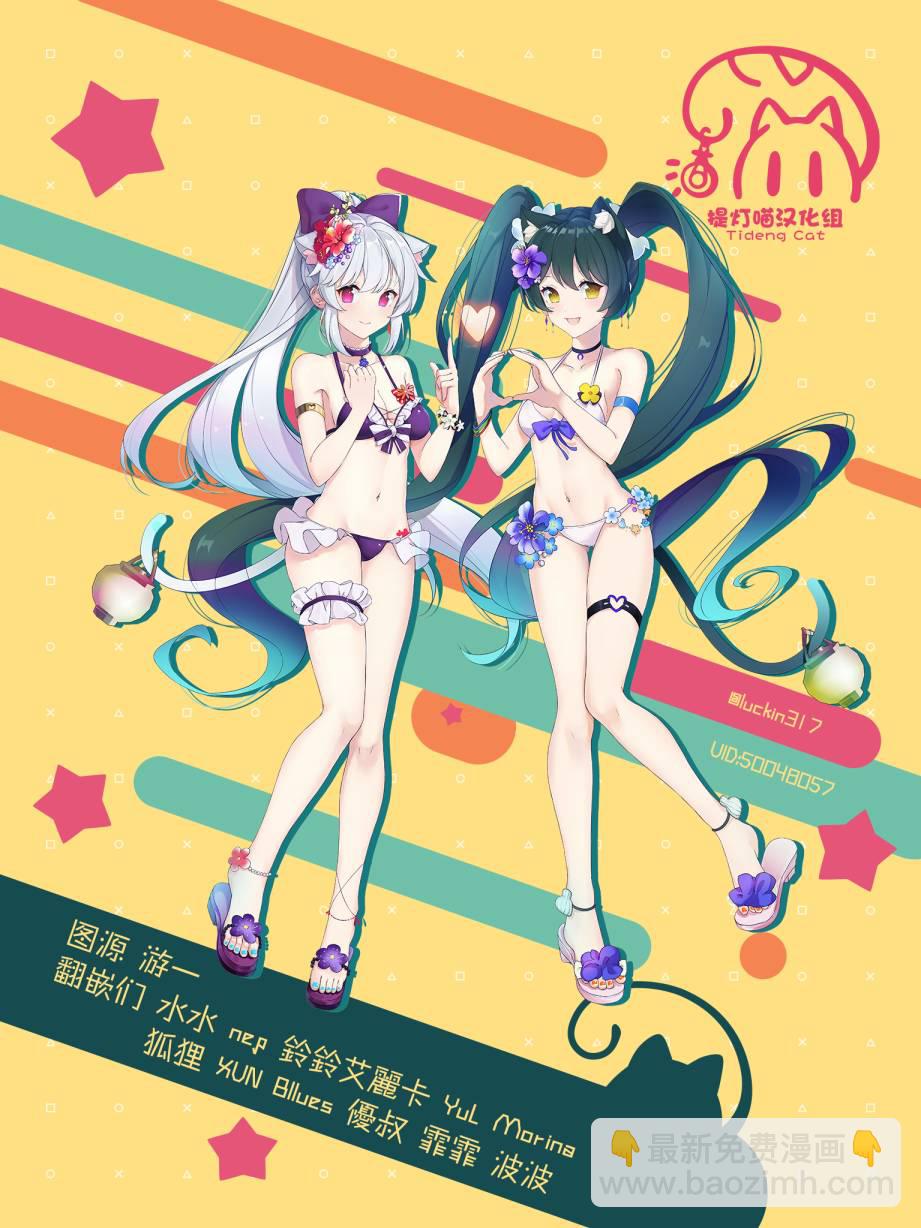 第01话31
