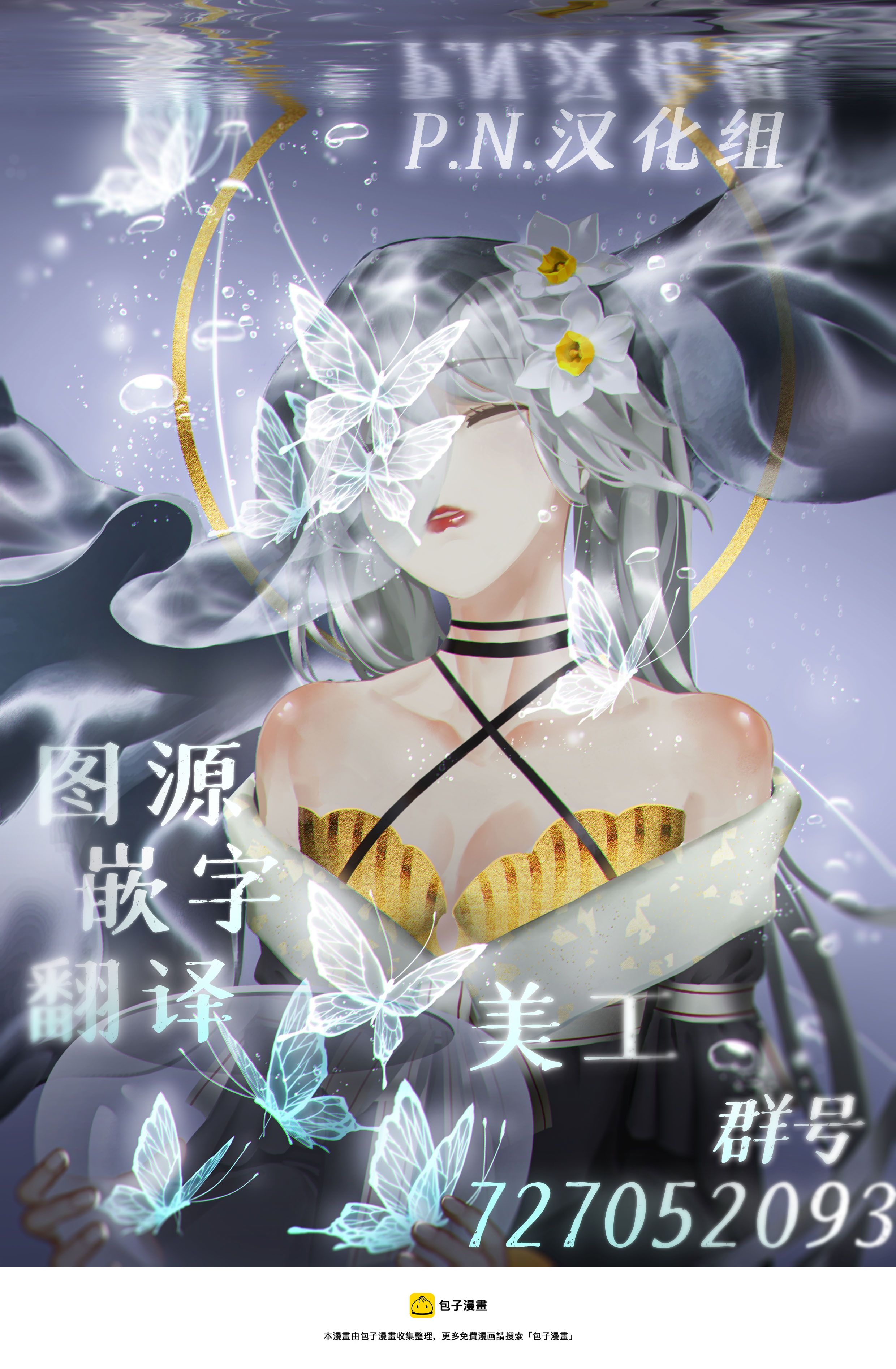 第01话10