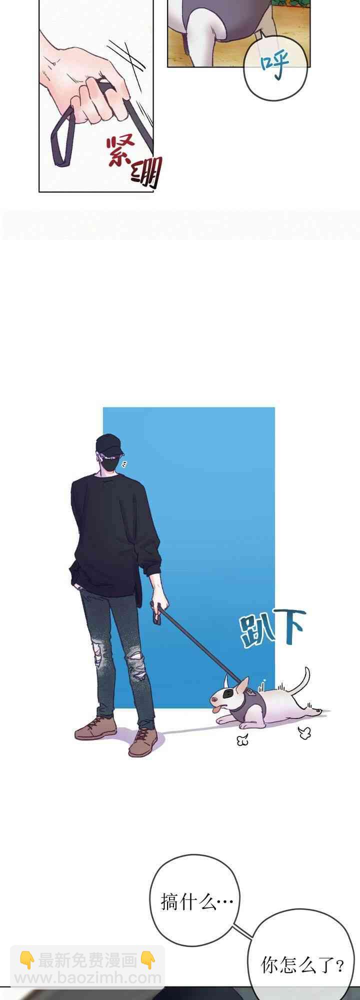 第3话14