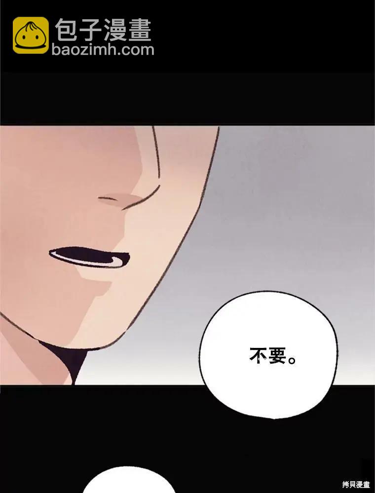 第38话41