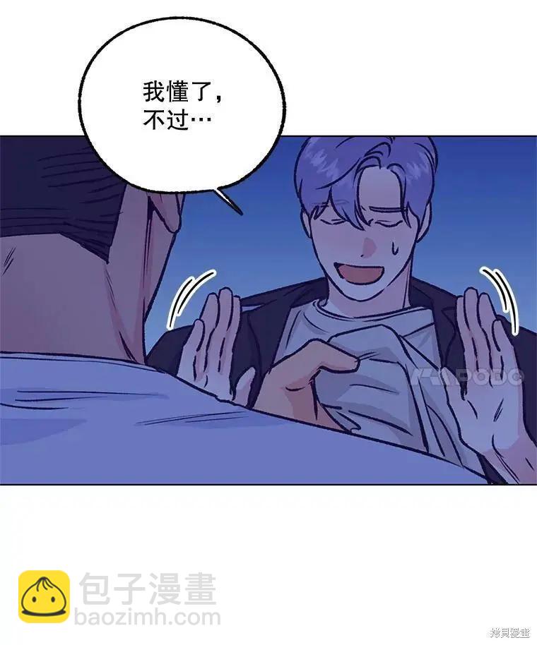 第45话32