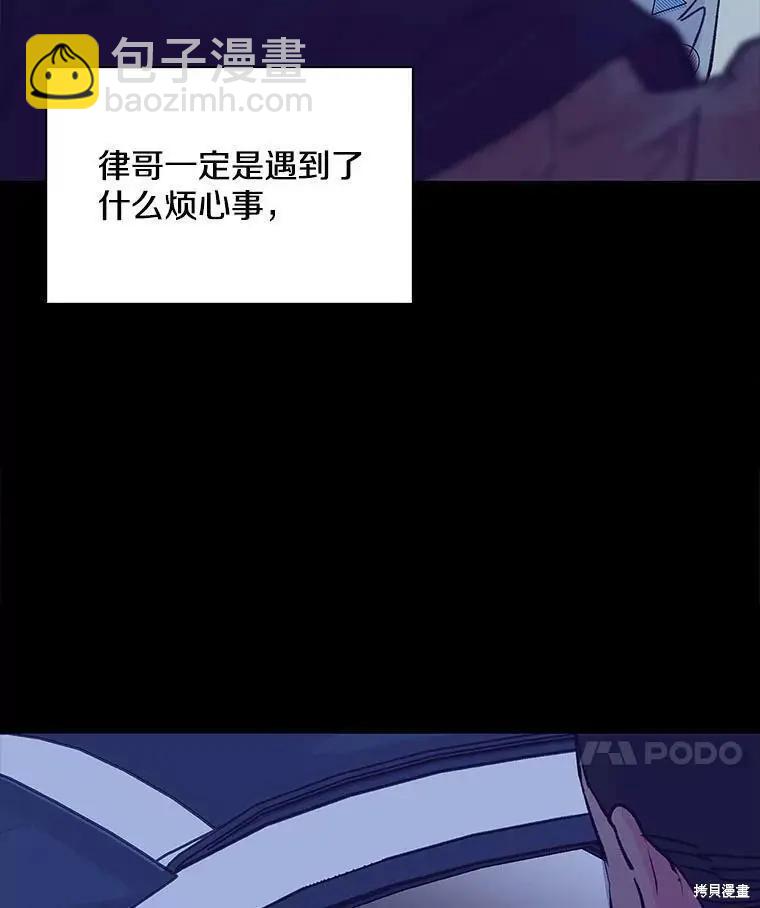 第45话57