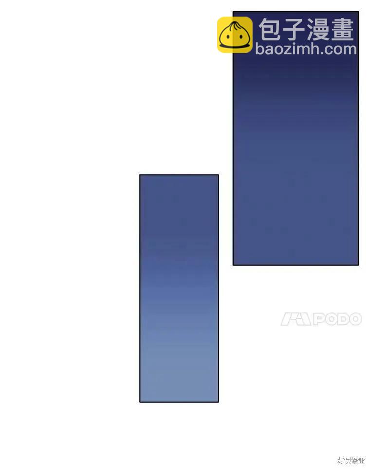 第45话77