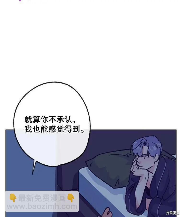 第45话89