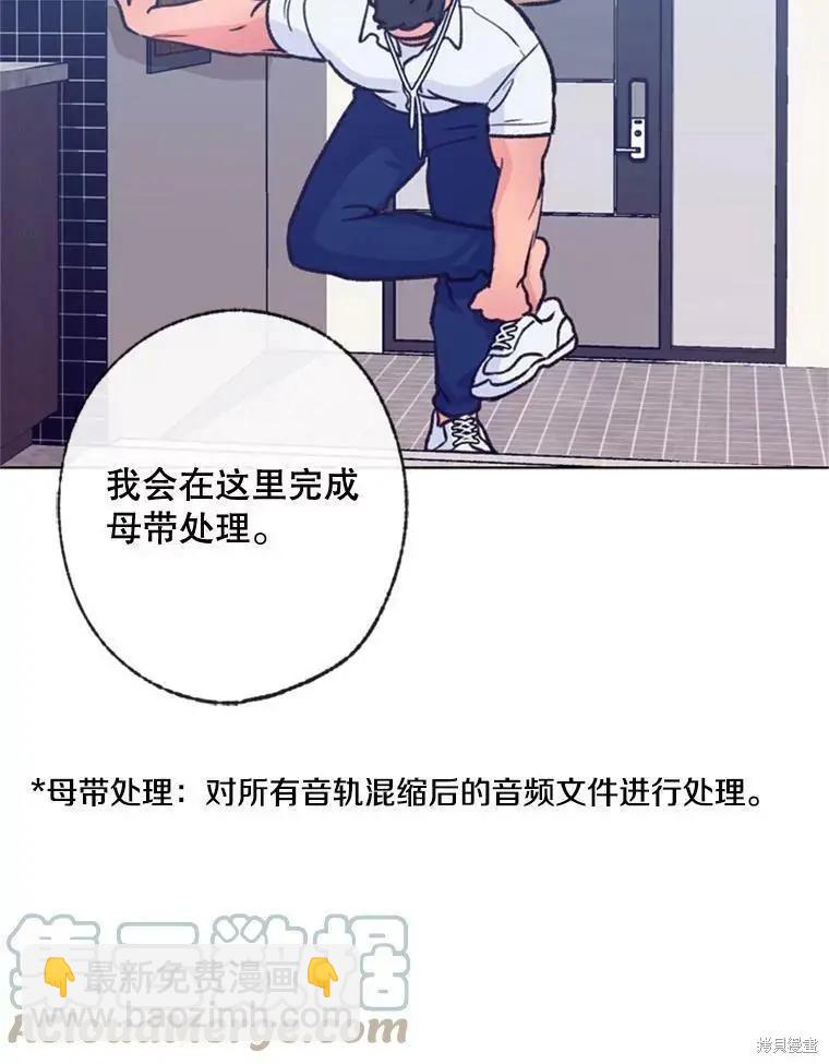 第49话12