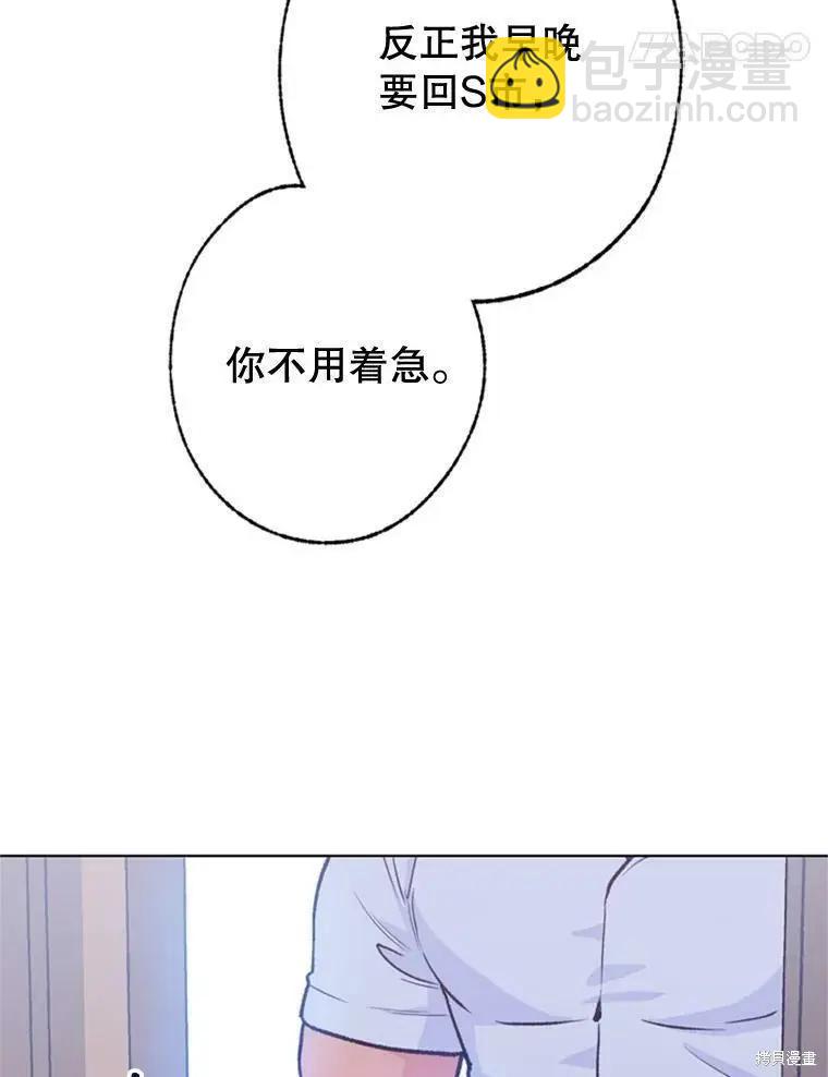 第49话14