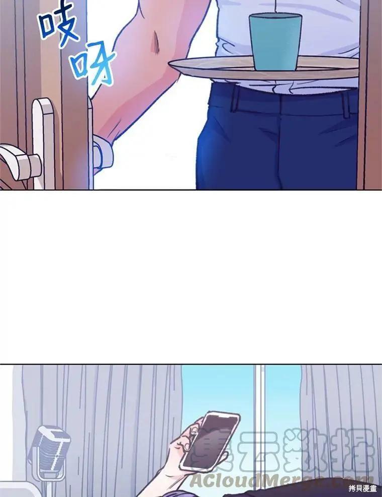 第49话15