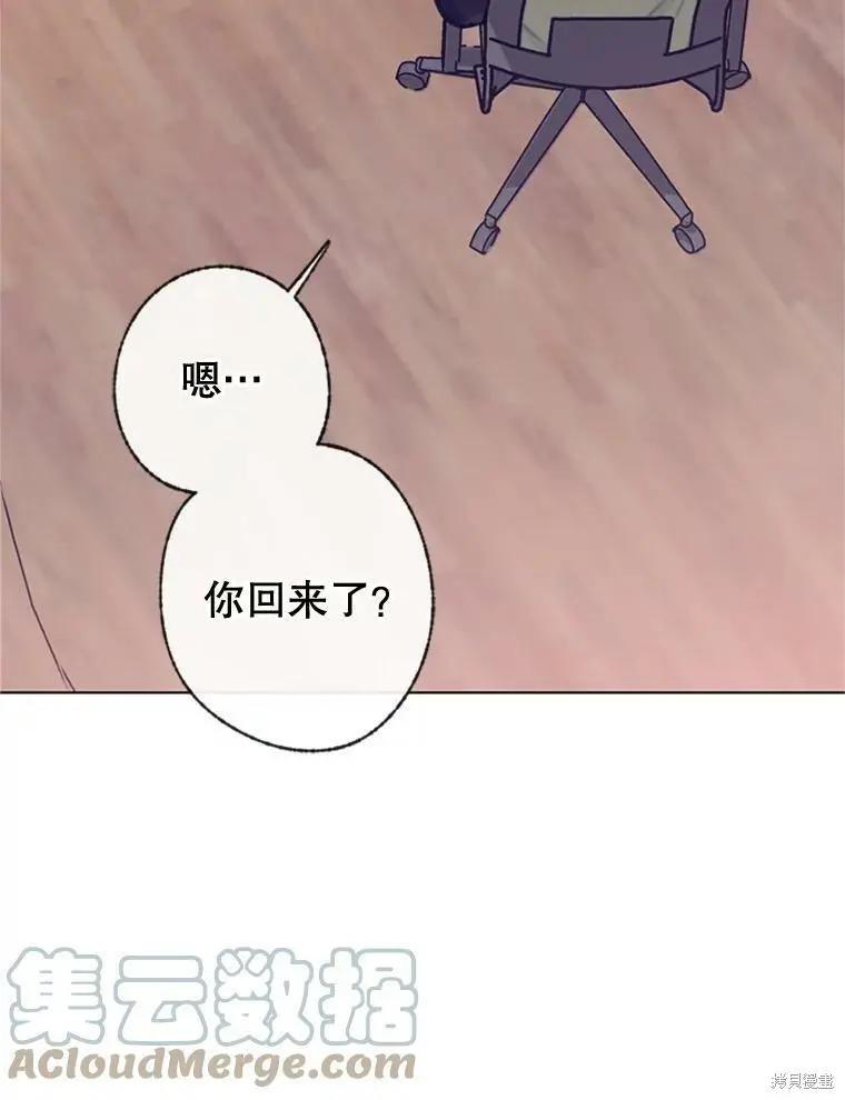 第49话18