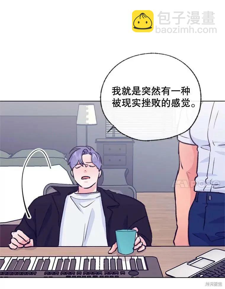第49话20