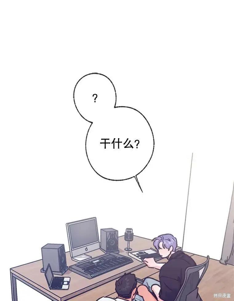 第49话22