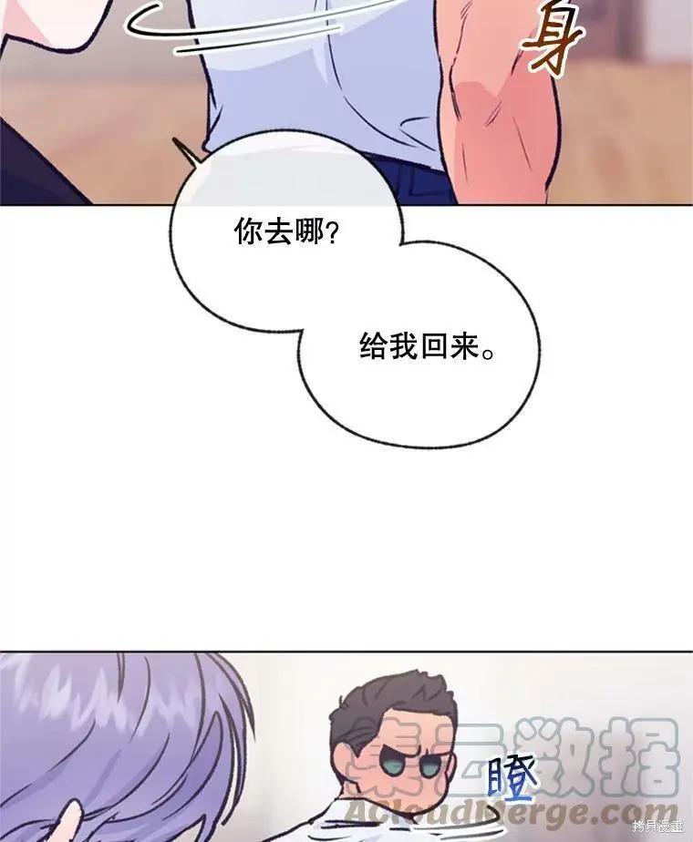 第49话36