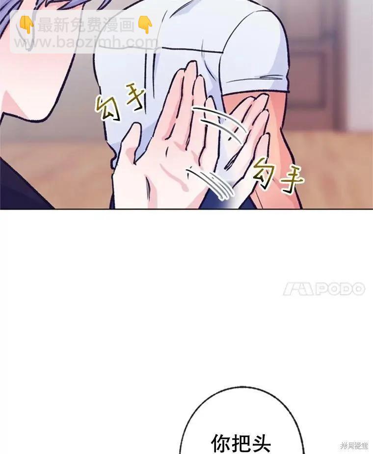 第49话37