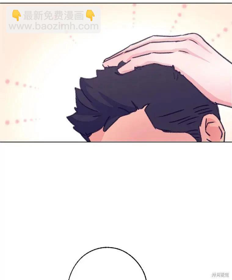 第49话40