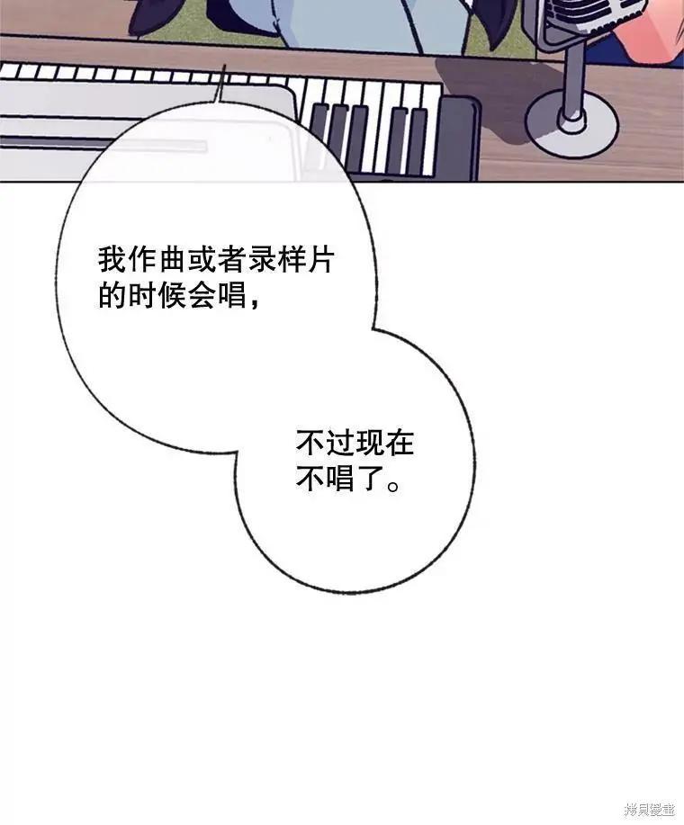 第49话50