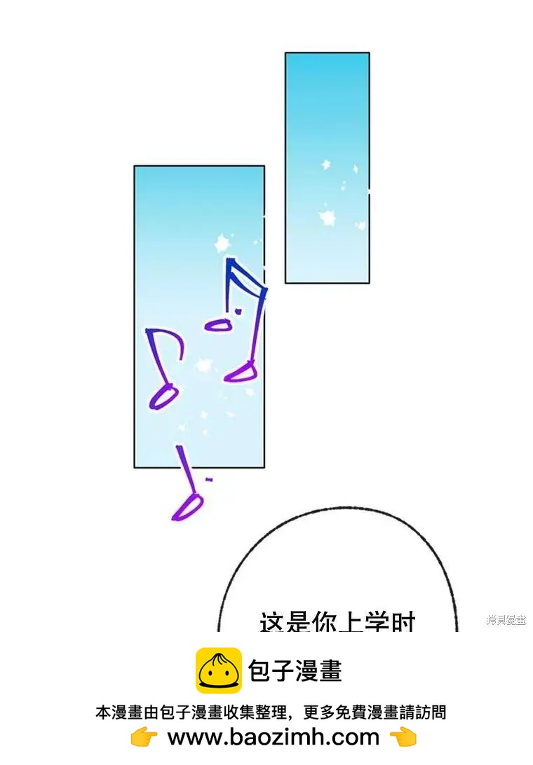 第49话53